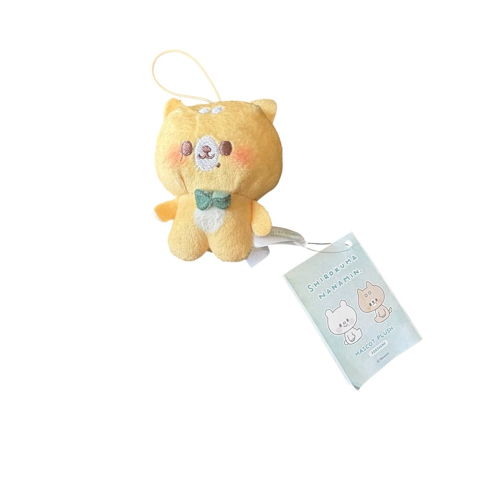 Shirokuma Nyanamin Mascot Plush Keychain 3" Kawaii Bear Plush New With Tags